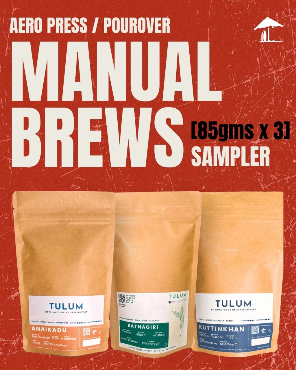 Manual Brew Coffee Sampler Pack | [Pour Over / Aero Press]
